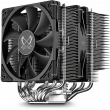 Scythe Fuma 2 Rev.B High Performance Quiet  CPU Cooler