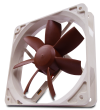 Noctua NF-S12 800 RPM 120mm Quiet Case Fan